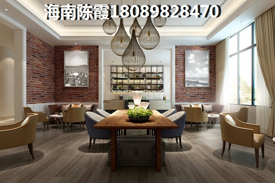 汉中房价还能坚挺吗？