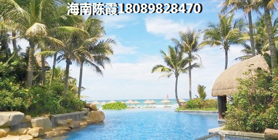 本地人在汉中买房适合吗，汉中商品房XG吗？