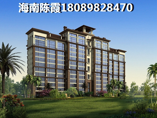 樱花西城小区房价2022真的会跌吗？