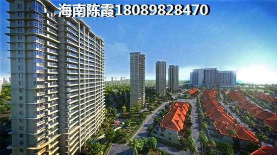 未来汉中房价会涨吗？