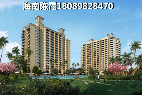 雅居乐·春江屿3室2厅1厨1卫建面95.00㎡